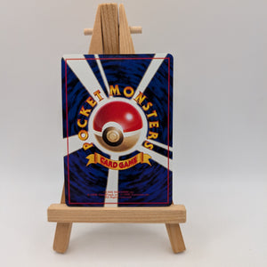 Pokemon Tower Vending Series 3 Glossy Japanese Pokemon Card 1998 FRENLY BRICKS - Open 7 Days