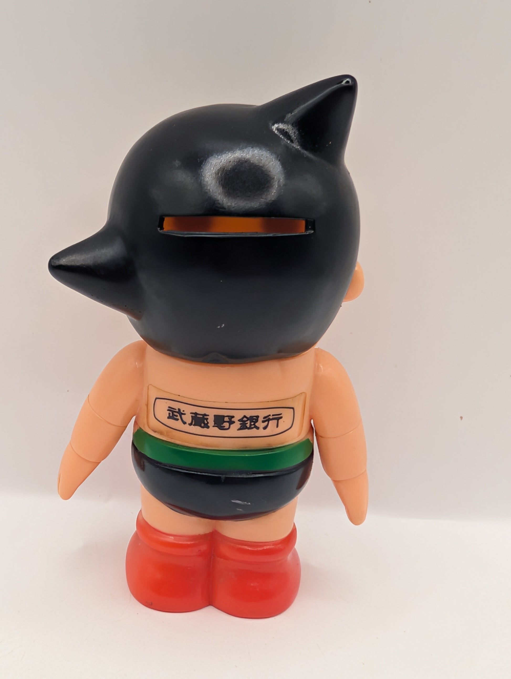 City Bank Astro Boy Piggy Bank Vintage Toy Figure FRENLY BRICKS - Open 7 Days