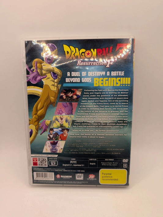 Dragon Ball Z Resurrection F - DVD FRENLY BRICKS - Open 7 Days