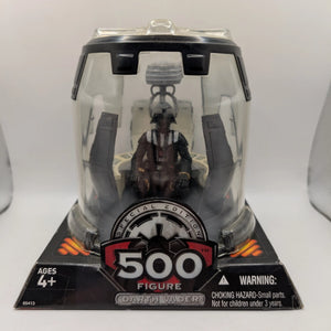 2005 STAR WARS DARTH VADER SPECIAL EDITION '500' FIGURE CHAMBER HASBRO FRENLY BRICKS - Open 7 Days