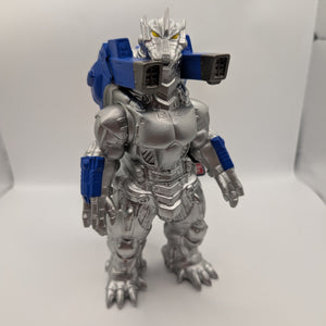 Bandai Godzilla Movie Monster Series Mechagodzilla 2002 Pvc Action Figure Toho FRENLY BRICKS - Open 7 Days