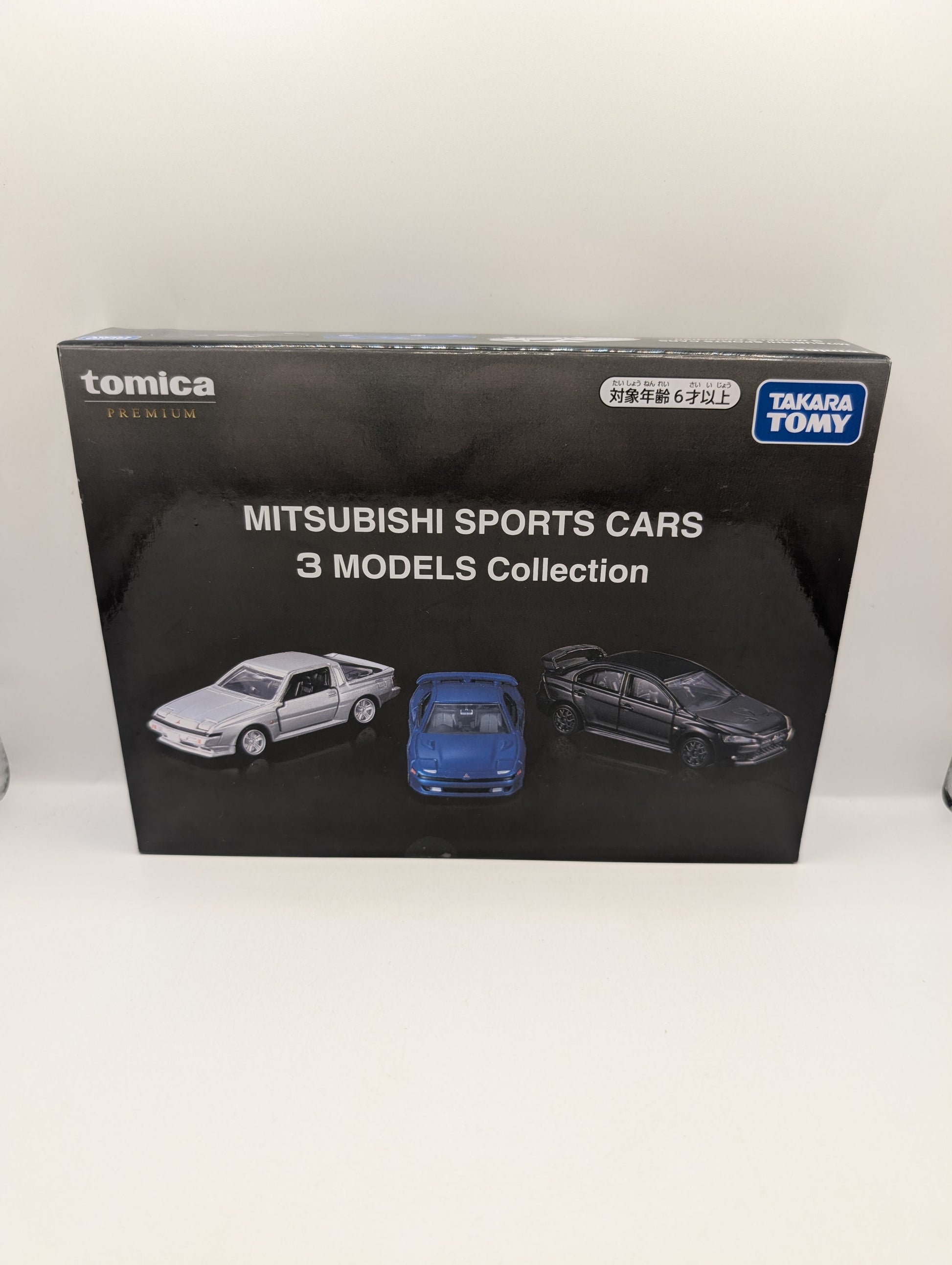 Takara Tomy Tomica Premium Mitsubishi Sports Cars 3 Models Toy Mini Car FRENLY BRICKS - Open 7 Days