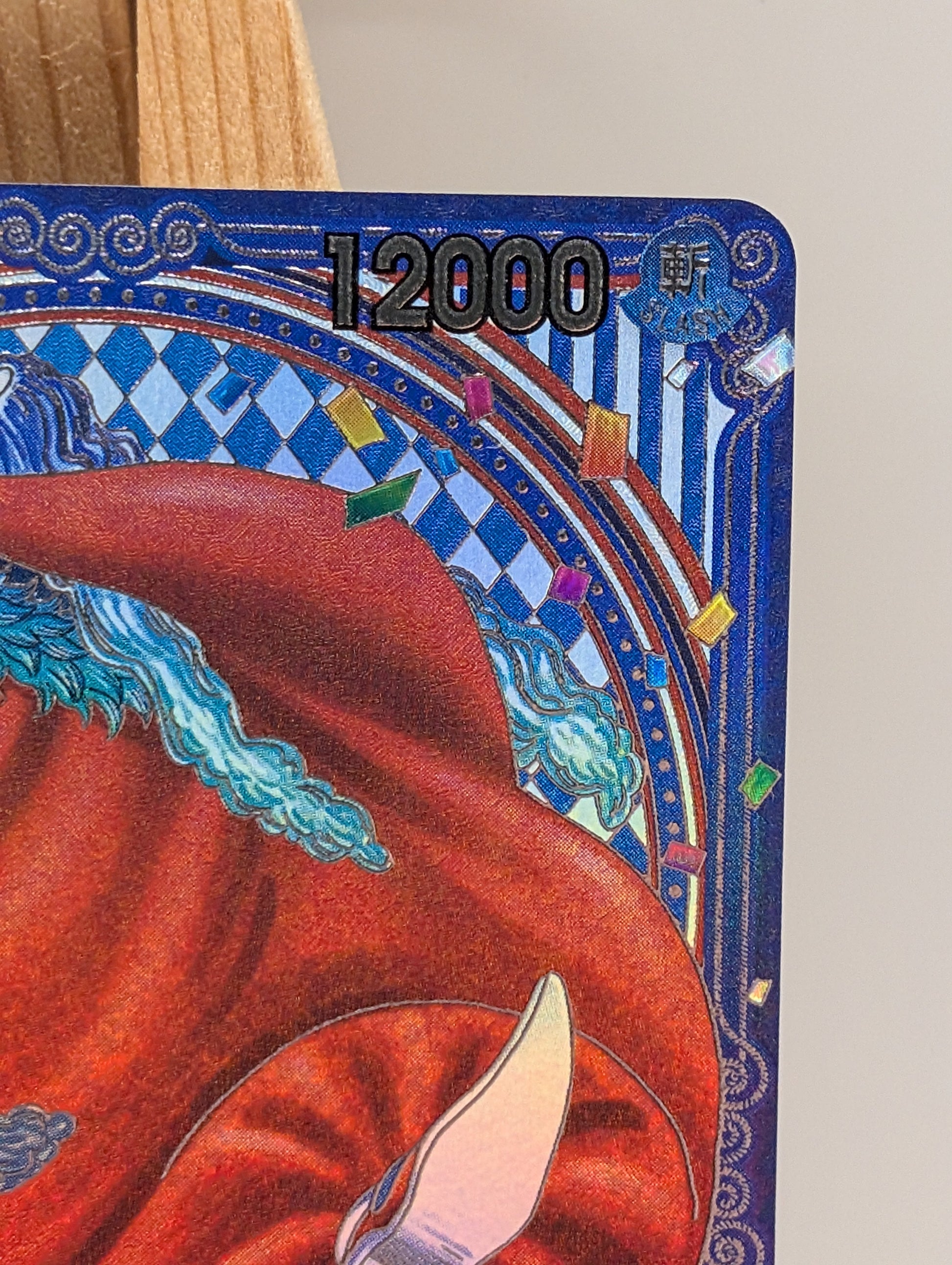 Buggy - OP09-051 (SP) OP09-051 The Azure Sea's Seven Foil FRENLY BRICKS - Open 7 Days