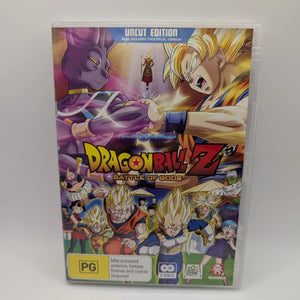 Dragon Ball Z: Battle of Gods 2-disc Uncut Edition DVD. FRENLY BRICKS - Open 7 Days