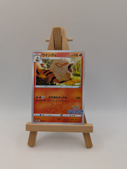 Pokémon card - Arcanine - Illustration Contest 2022 Promo 338/S-P - Jpn - NM FRENLY BRICKS - Open 7 Days