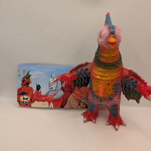 Yamomark Japanese soft vinyl toy figure (Sofubi) Monster Birdon Ultraman FRENLY BRICKS - Open 7 Days