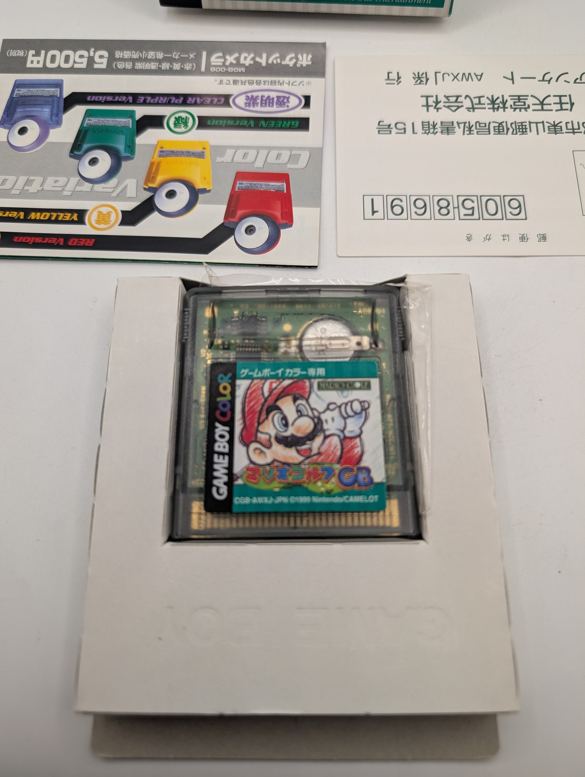 MARIO GOLF Nintendo Game Boy COLOR Japan Import GB GBC Sports Boxed Complete FRENLY BRICKS - Open 7 Days