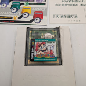 MARIO GOLF Nintendo Game Boy COLOR Japan Import GB GBC Sports Boxed Complete FRENLY BRICKS - Open 7 Days