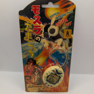 Tamagotchi Mothra Virtual Toy Pet Vintage 1997 BANDAI Japan Unopened FRENLY BRICKS - Open 7 Days