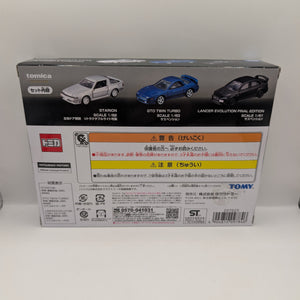 Takara Tomy Tomica Premium Mitsubishi Sports Cars 3 Models Toy Mini Car FRENLY BRICKS - Open 7 Days