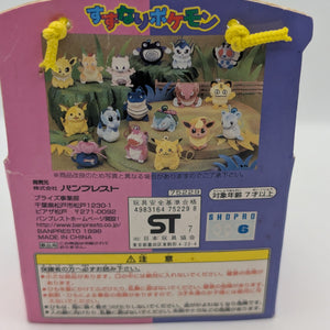 Vintage Pokemon Vaporeon Bell Plush Banpresto Pokedoll 1998 Japan Mini Toy 90s FRENLY BRICKS - Open 7 Days