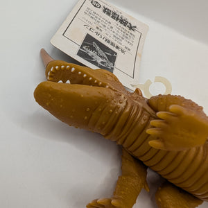 1998 Bandai 9