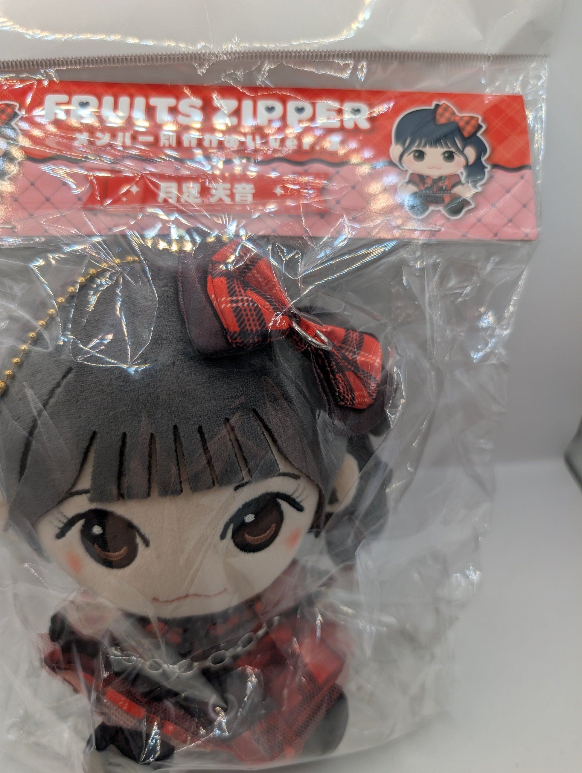 FRUITS ZIPPER Tsukashi Amane Kawanui ver.3 Idol Japan Plush FRENLY BRICKS - Open 7 Days