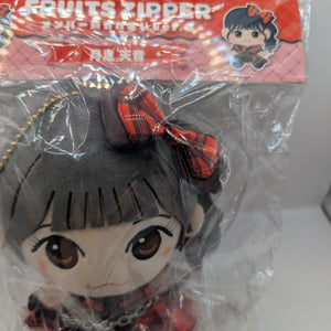 FRUITS ZIPPER Tsukashi Amane Kawanui ver.3 Idol Japan Plush FRENLY BRICKS - Open 7 Days