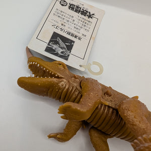 1998 Bandai 9