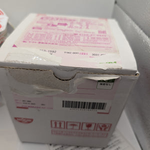Nissin Cup Noodle ROBO TIMER Waltz Flowers Dance Robot Figure FRENLY BRICKS - Open 7 Days