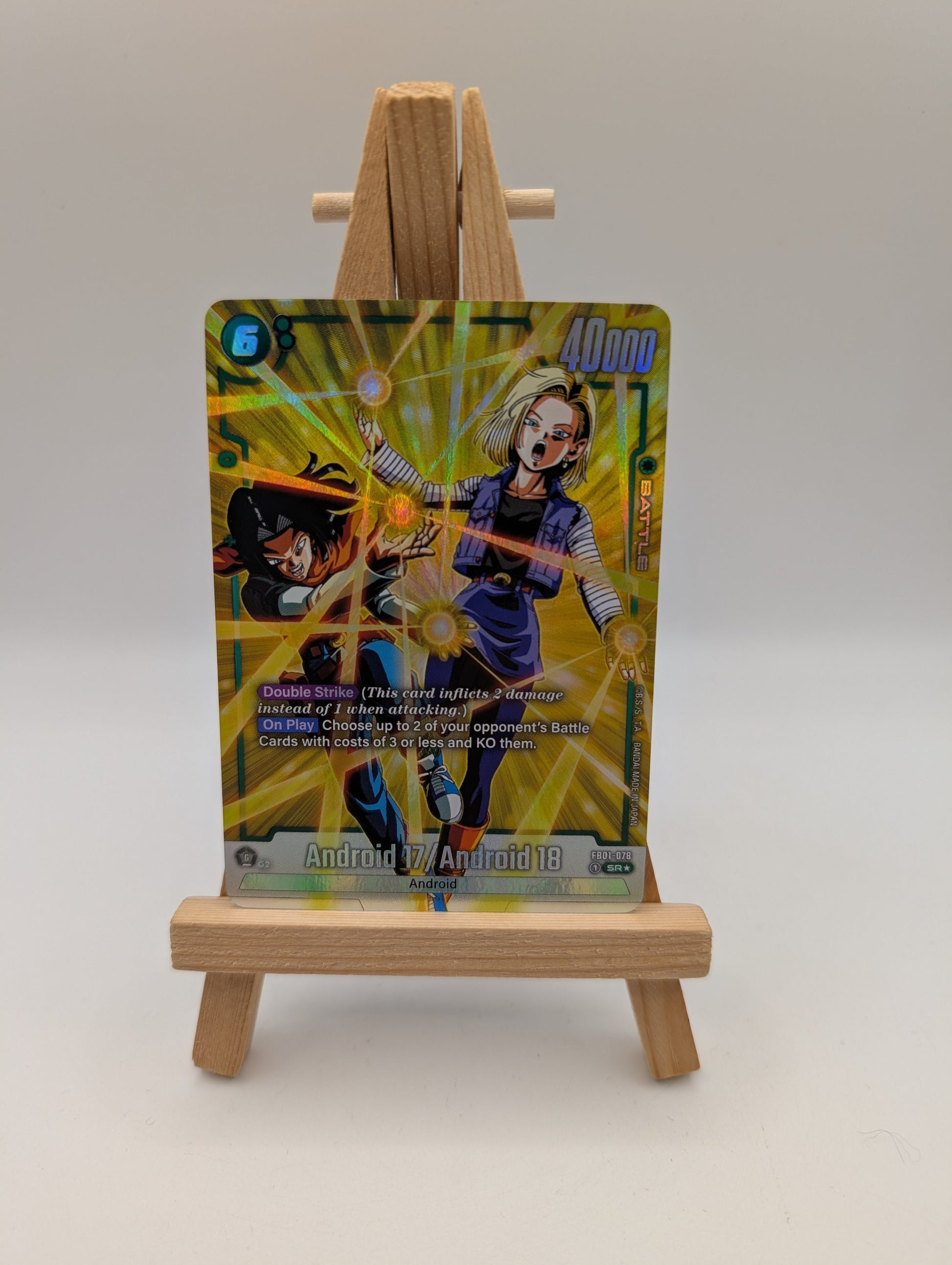FB01-078 - Android 17 / Android 18 [SR] - Dragonball Fusion Worlds - NM FRENLY BRICKS - Open 7 Days