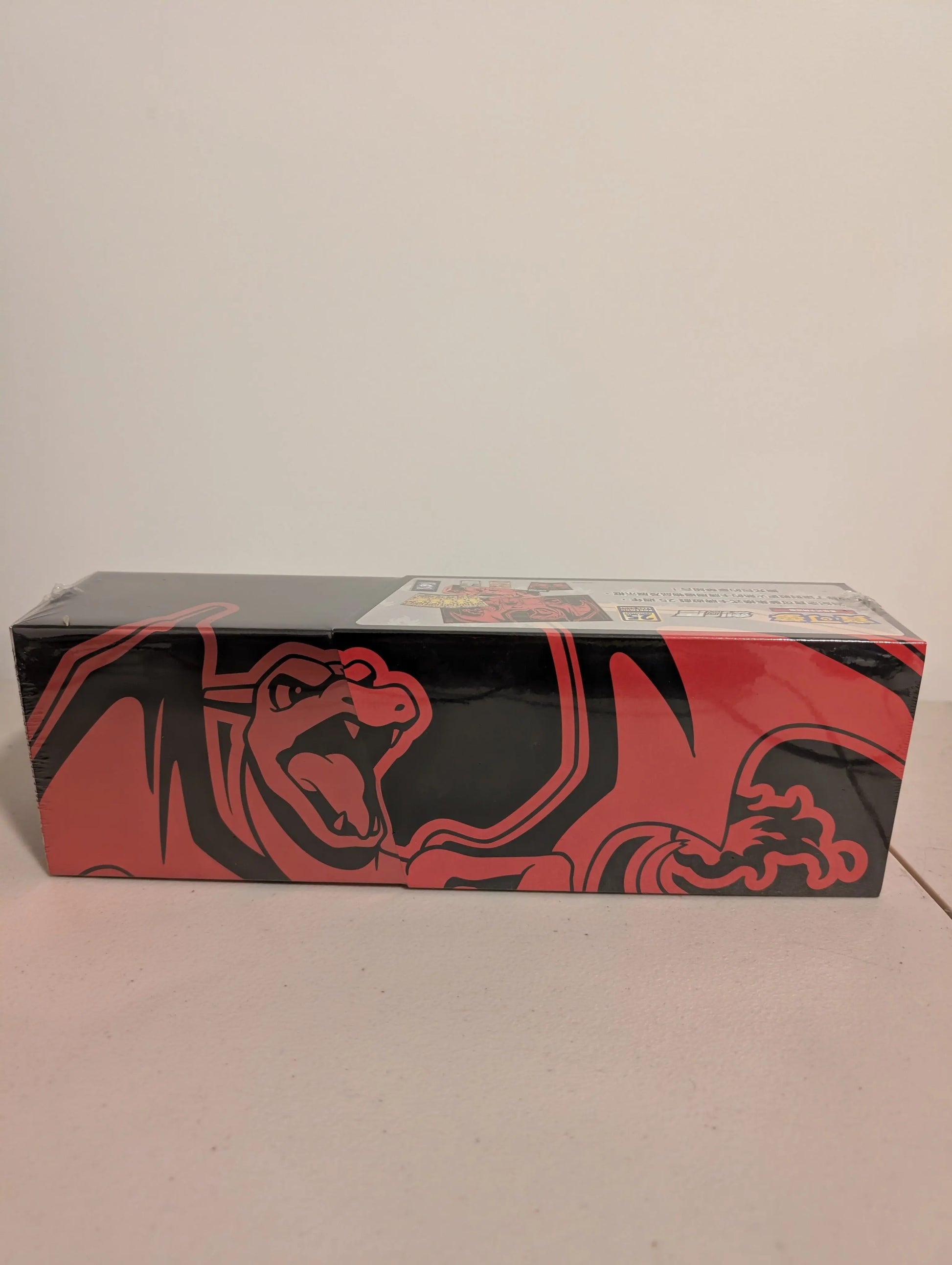 Pokemon Chinese 25th Anniversary "Charizard" Reinforced Box Sealed Brand New FRENLY BRICKS - Open 7 Days