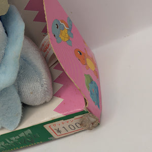 Vintage Pokemon Vaporeon Bell Plush Banpresto Pokedoll 1998 Japan Mini Toy 90s FRENLY BRICKS - Open 7 Days
