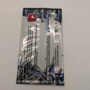 POKEMON Ultra Prism Pokemon Sample Pack [3 Cards] FRENLY BRICKS - Open 7 Days