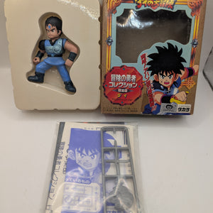 Dai no Daibouken Dragon Quest Dai Figure TAKARA JAPAN FRENLY BRICKS - Open 7 Days