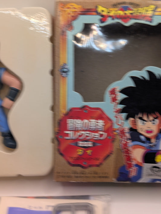 Dai no Daibouken Dragon Quest Dai Figure TAKARA JAPAN FRENLY BRICKS - Open 7 Days