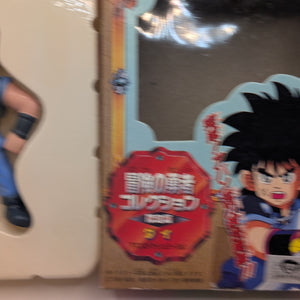 Dai no Daibouken Dragon Quest Dai Figure TAKARA JAPAN FRENLY BRICKS - Open 7 Days