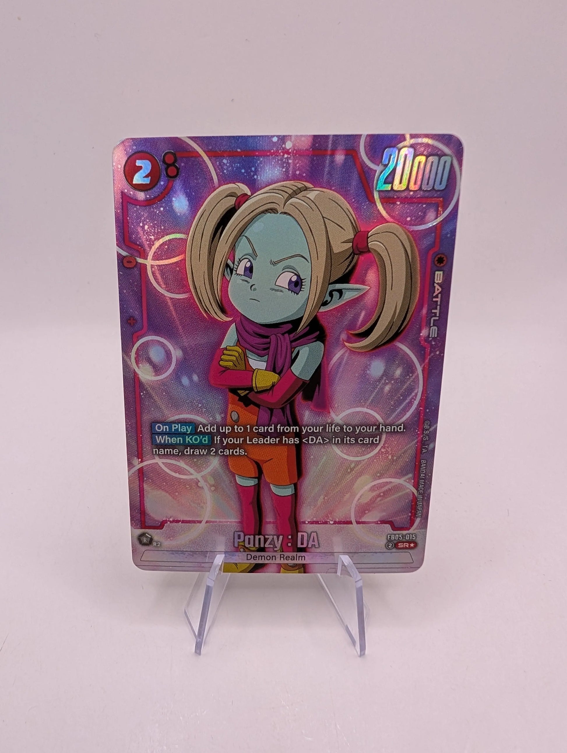 Panzy : DA FB05-015 (Alternate Art) New Adventure FRENLY BRICKS - Open 7 Days