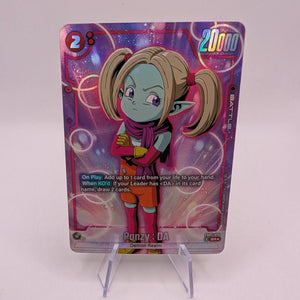 Panzy : DA FB05-015 (Alternate Art) New Adventure FRENLY BRICKS - Open 7 Days