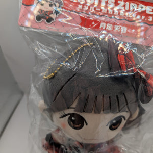 FRUITS ZIPPER Tsukashi Amane Kawanui ver.3 Idol Japan Plush FRENLY BRICKS - Open 7 Days