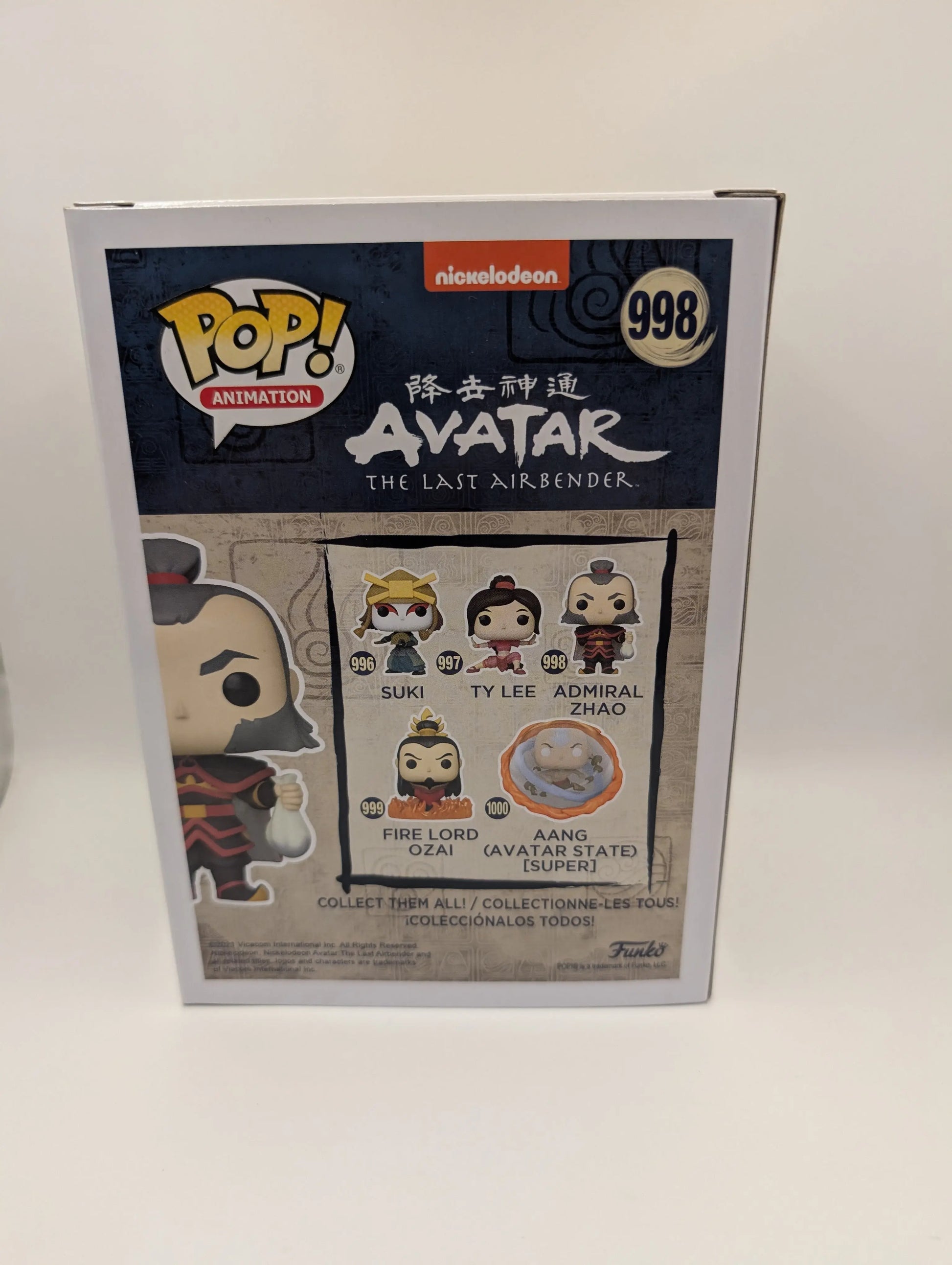 Funko Animation Nickelodeon Avatar ADMIRAL ZHAO #998 FRENLY BRICKS - Open 7 Days