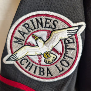 Nippon Baseball Chiba Lotte Marines Away Black/Red 2014-2016 XL Jersey