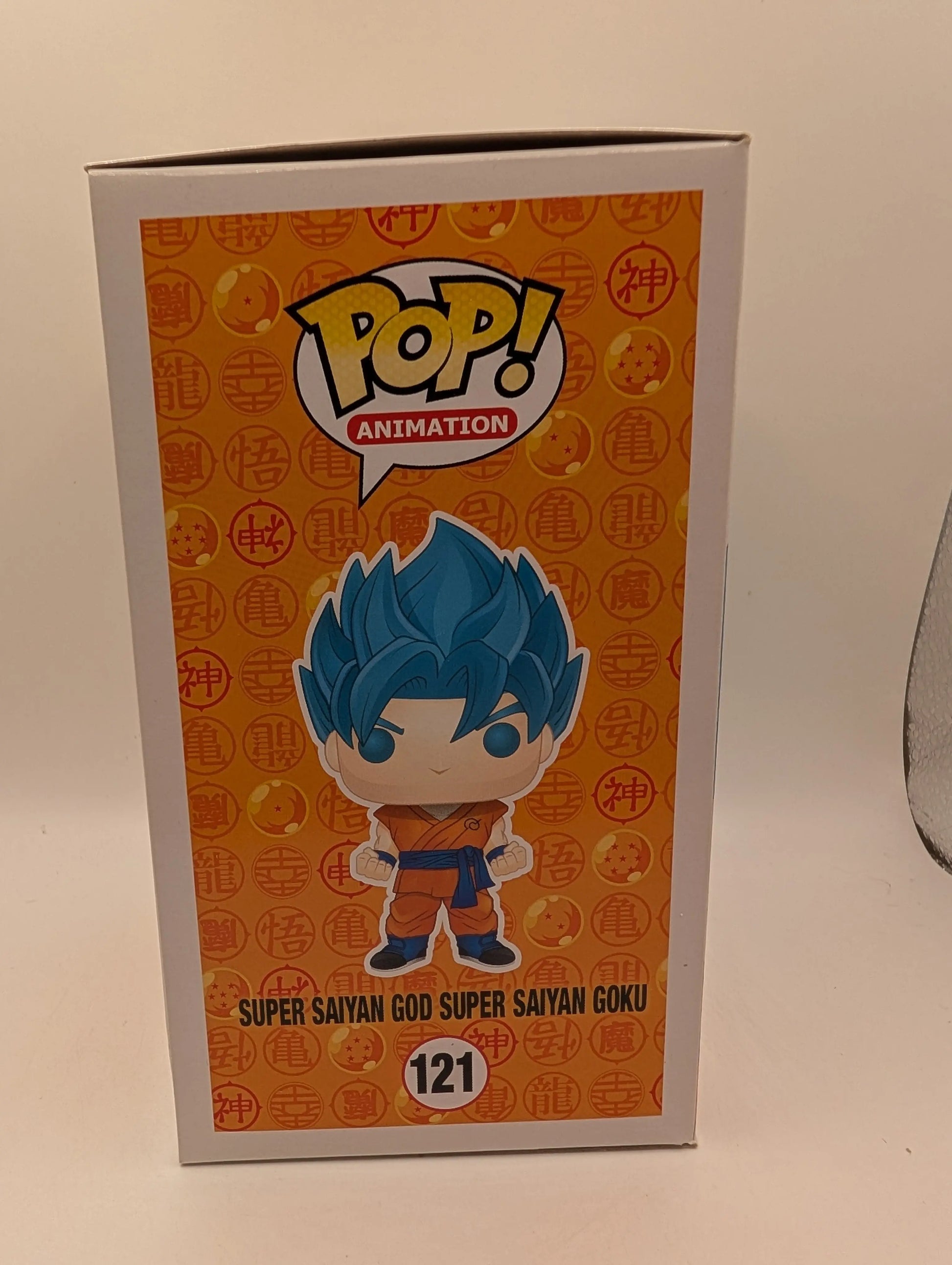 Super Saiyan God Super Saiyan Goku 121 DBZ Funko Pop Vinyl FRENLY BRICKS - Open 7 Days