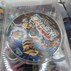Movie Pokemon Pikachu the Movie Box 2007-2010 DVD see pics FRENLY BRICKS - Open 7 Days
