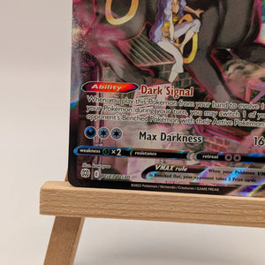 Umbreon VMAX - Brilliant Stars Trainer Gallery - TG23/TG20 - Ultra Rare see pics FRENLY BRICKS - Open 7 Days
