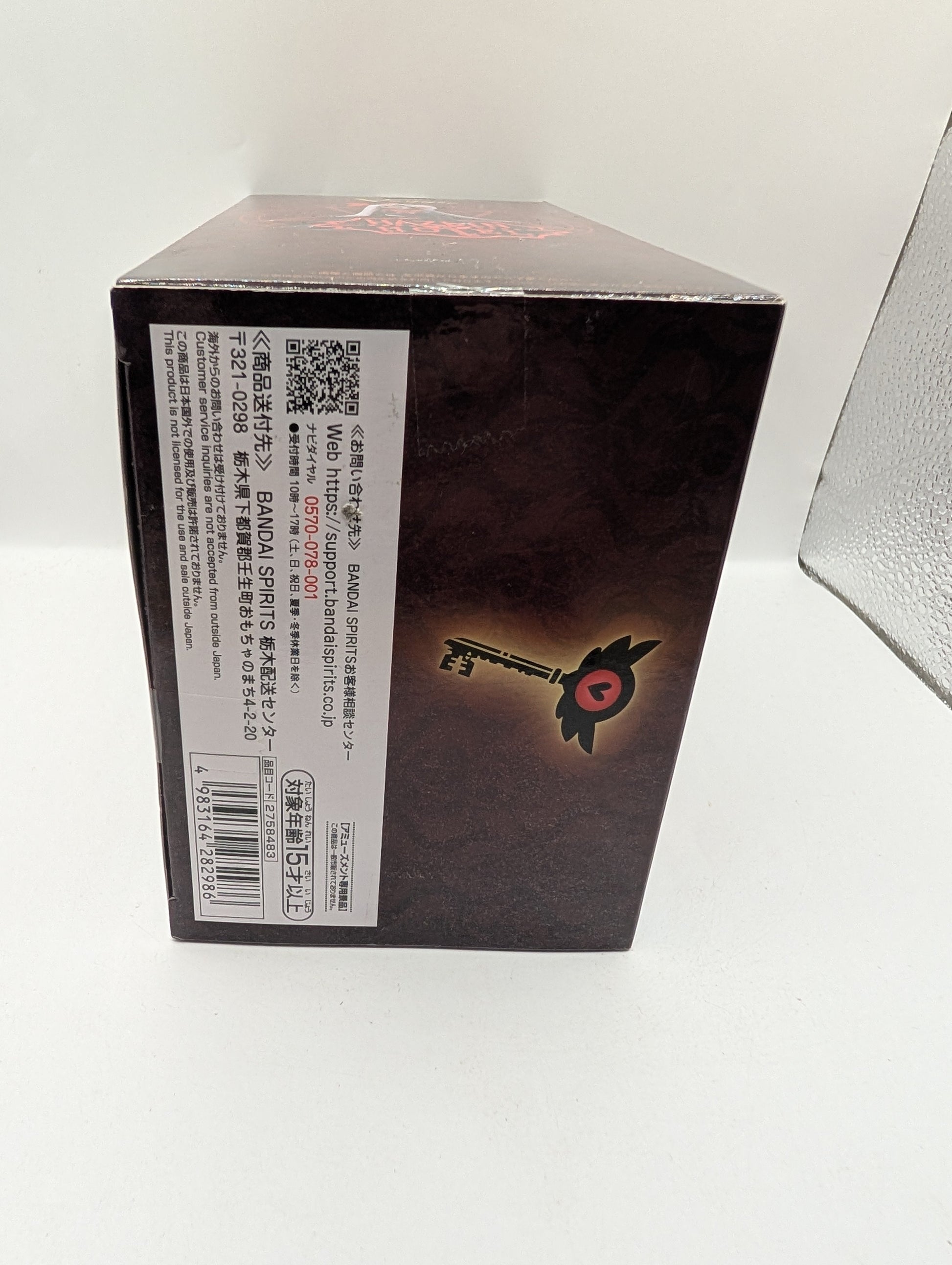 New Banpresto Hazbin Hotel Vaggie Monitor Top Figure Ver. A FRENLY BRICKS - Open 7 Days