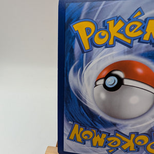 Mew Ex 105/160 5sv2a Pokémon 151 Promo FRENLY BRICKS - Open 7 Days