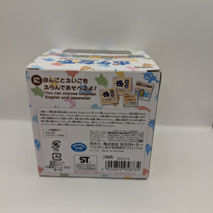 Pokemon Pokenade Virtual Pet Tamagotchi Takara Tomy Monster Ball Unopened JP New FRENLY BRICKS - Open 7 Days