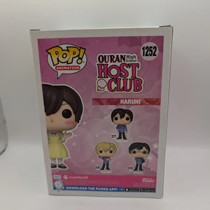Ouran High School - Haruhi in Dress Pop! Vinyl Figure (RS) #1252 FRENLY BRICKS - Open 7 Days