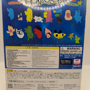 Original Tamagotchi Collaborated with Shohei Ochiai 2025 BANDAI Japan New Sealed FRENLY BRICKS - Open 7 Days