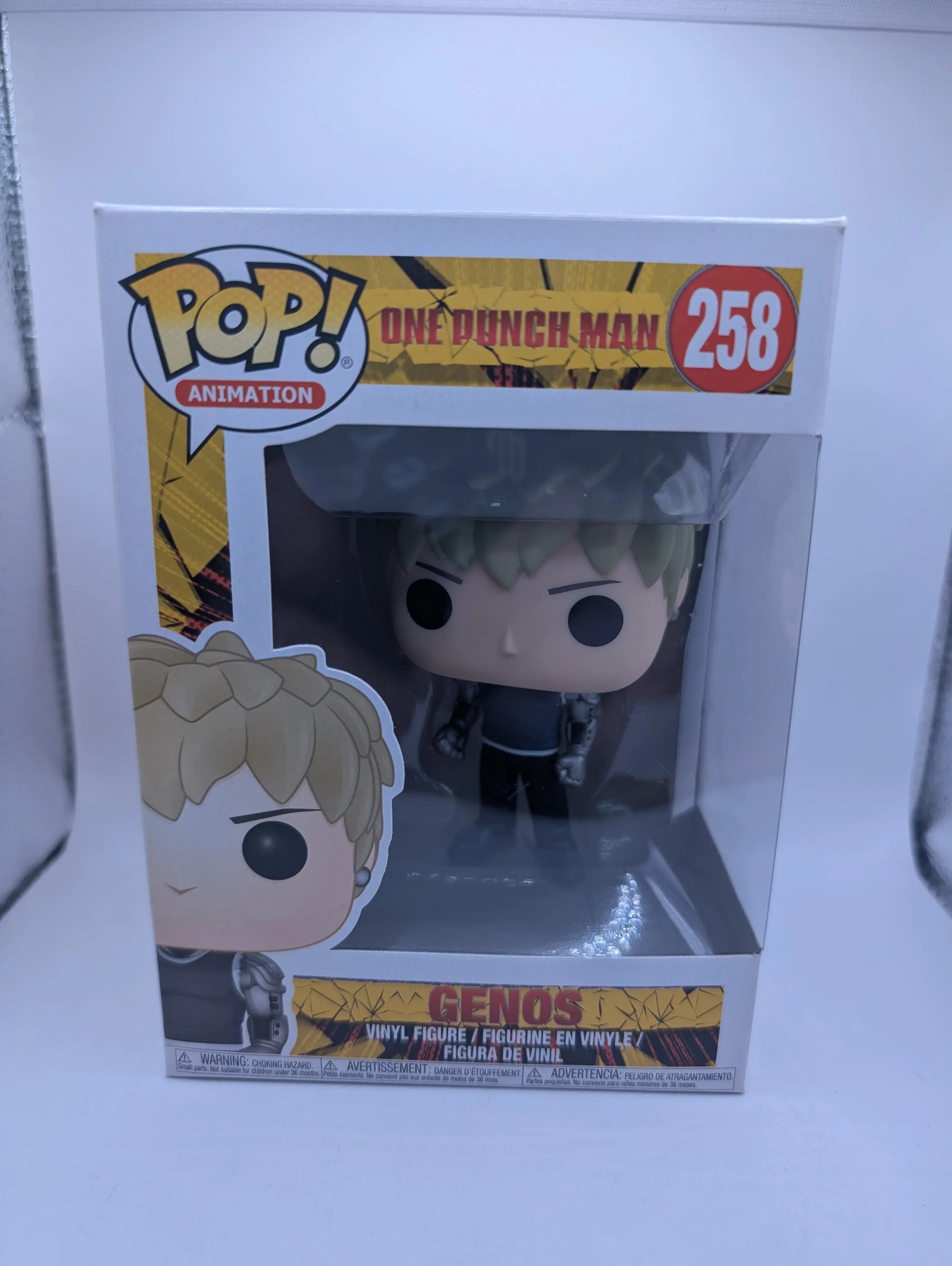 Etrigan the Demon Black Light Chase #459 Funko Pop Vinyl! FRENLY BRICKS - Open 7 Days