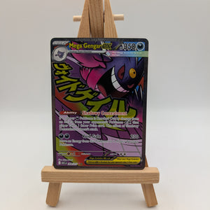 Mega Gengar ex 269/217 Ascended Heroes Pokemon Card FRENLY BRICKS - Open 7 Days