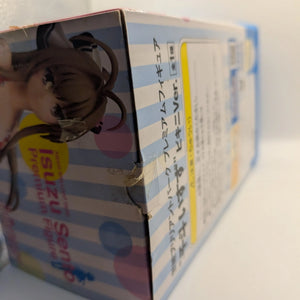 Amagi Brilliant Park Isuzu Sento Premium Figure Bikini Ver. FRENLY BRICKS - Open 7 Days