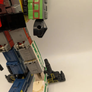 Transformers G1 RAIDEN trainbot bootleg ko figure Complete FRENLY BRICKS - Open 7 Days