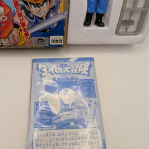 Takara Dai's Great Adventure: Hero Collection 01 Dai FRENLY BRICKS - Open 7 Days