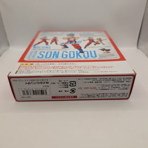 S.H.Figuarts Dragon ball Z Super Saiyan God SS Goku FRENLY BRICKS - Open 7 Days