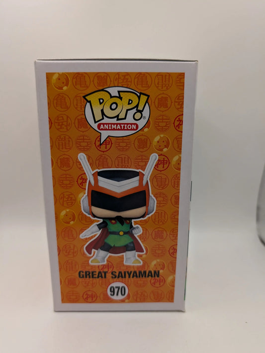 Animation Funko Pop - Great Saiyaman - Dragon Ball Z - No. 970 - FRENLY BRICKS - Open 7 Days