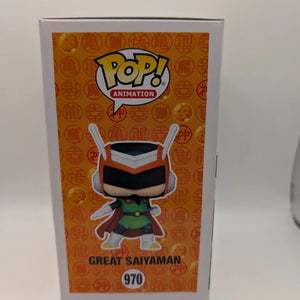Animation Funko Pop - Great Saiyaman - Dragon Ball Z - No. 970 - FRENLY BRICKS - Open 7 Days