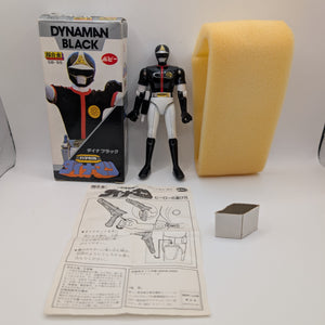1983 BANDAI JAPAN POWER RANGERS SENTAI DYNAMAN POPY CHOGOKIN MEGA RARE black FRENLY BRICKS - Open 7 Days