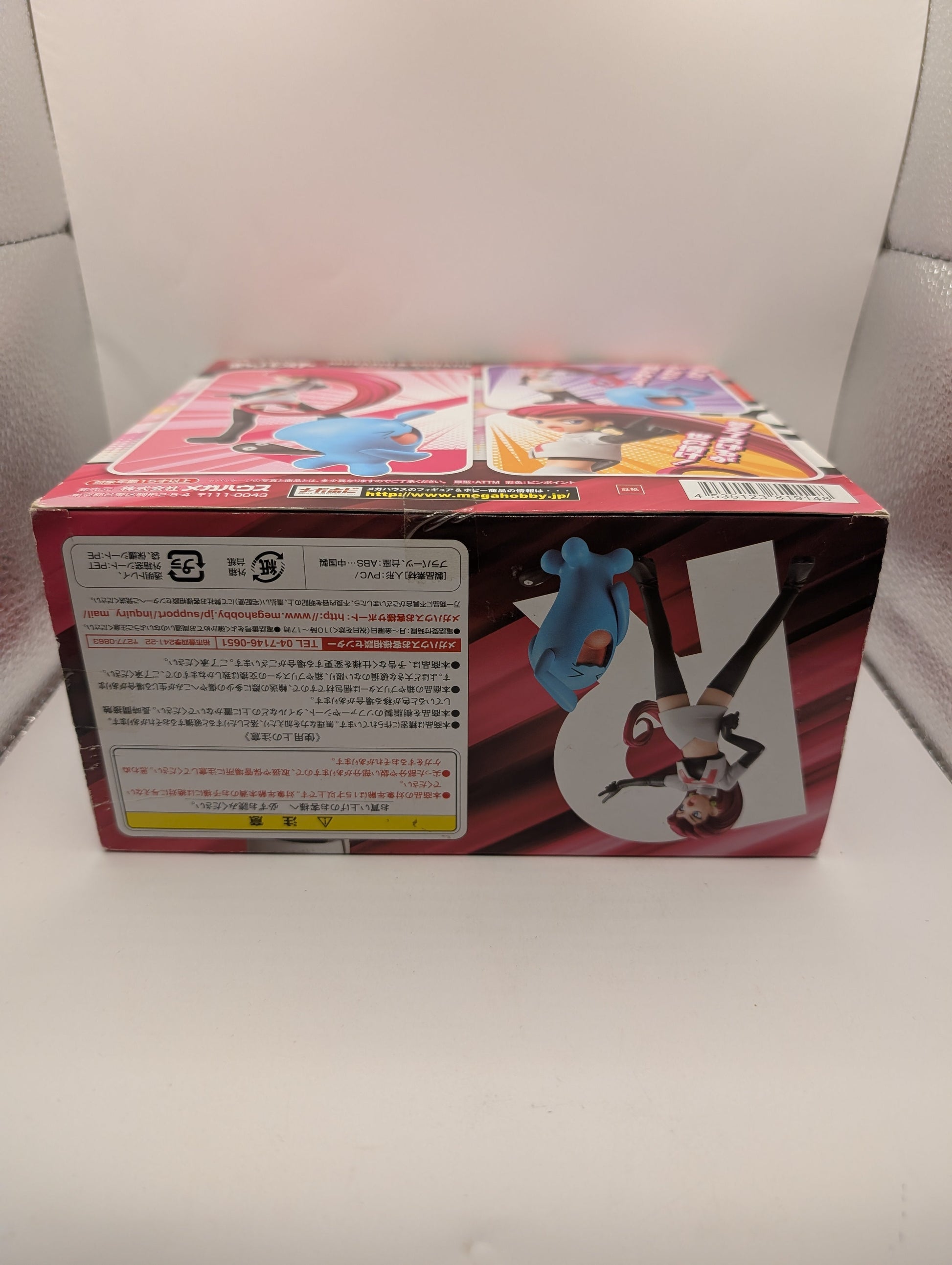 Pokemon Musashi Sonansu Figure G.E.M. Series *broken seal* FRENLY BRICKS - Open 7 Days